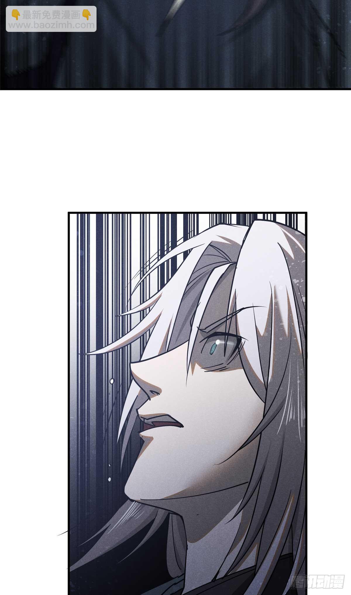 162 好朋友-第163话