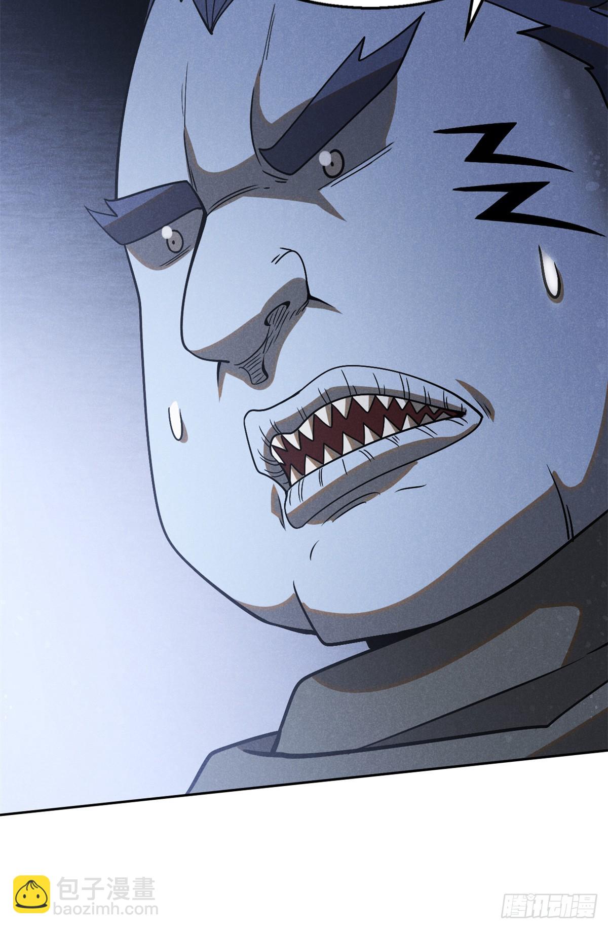 164 洞庭失守-第165话