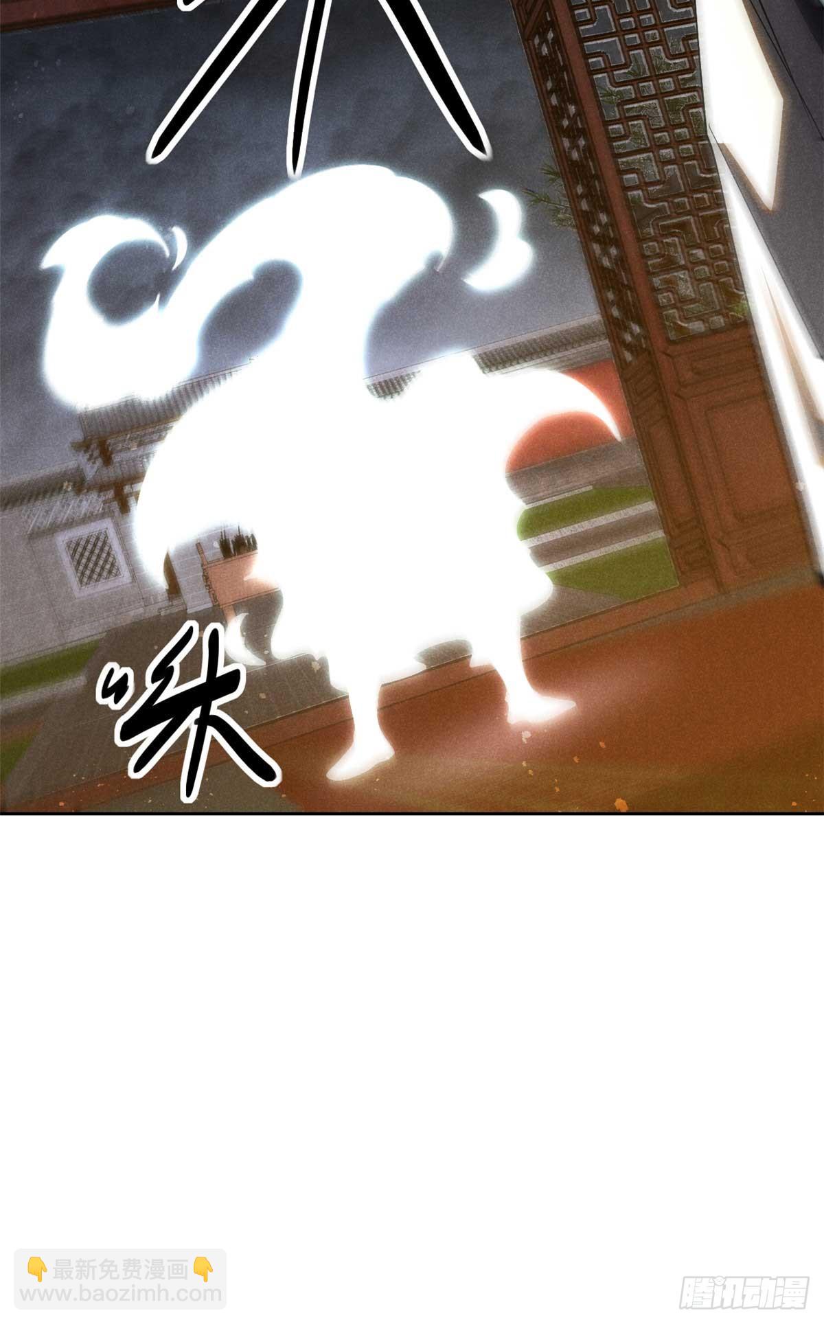 166 承诺-第167话