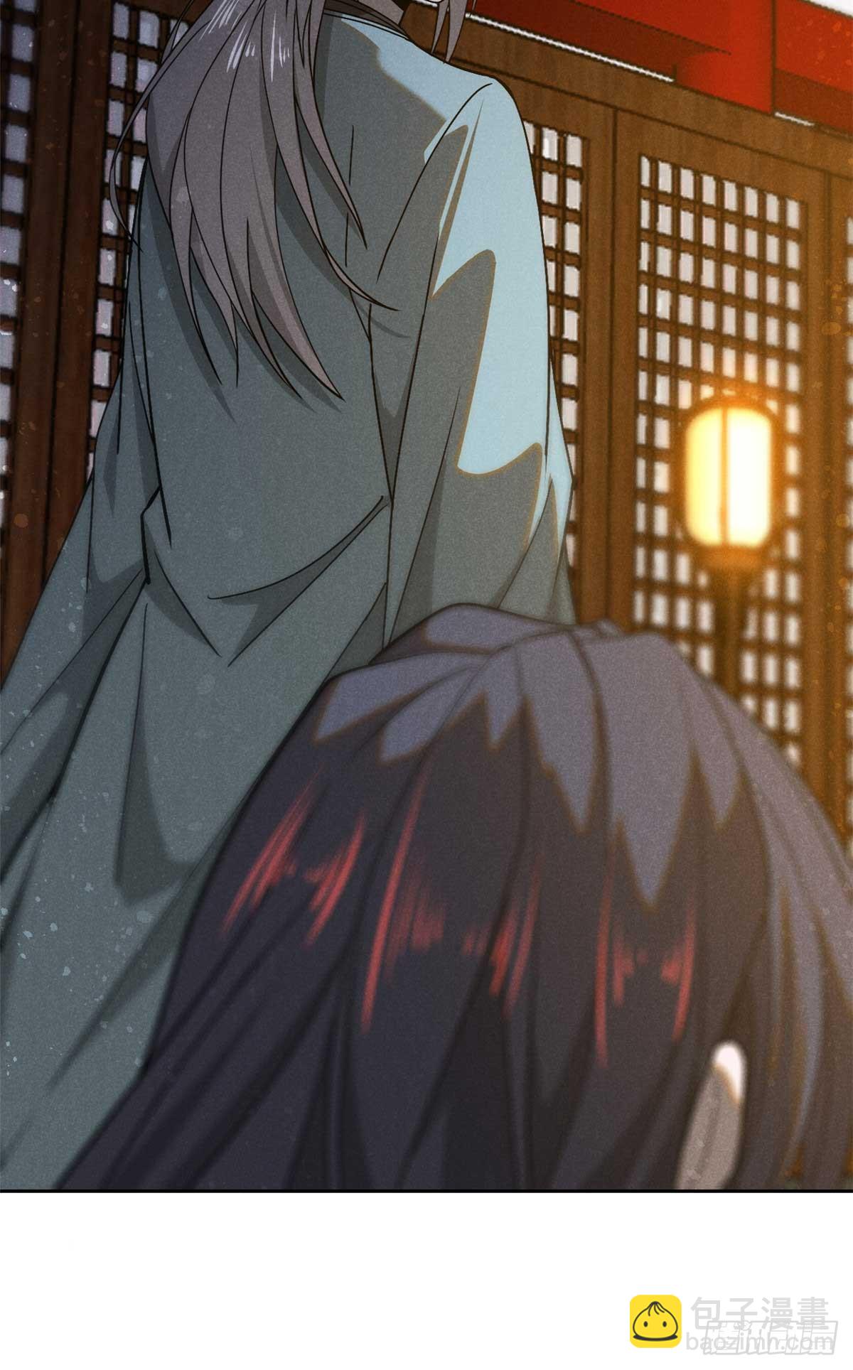 166 承诺-第167话