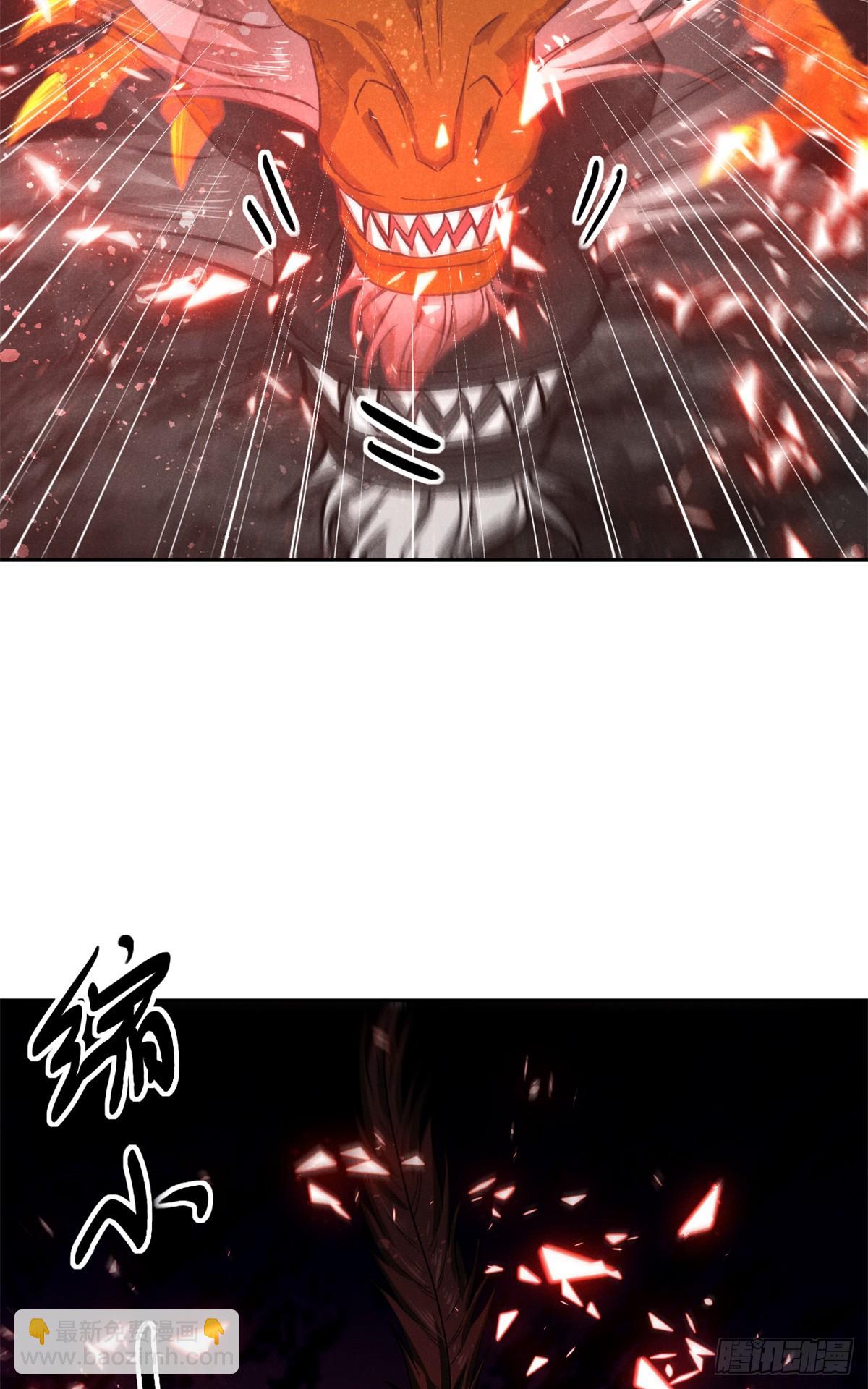 168 真龙现世-第169话