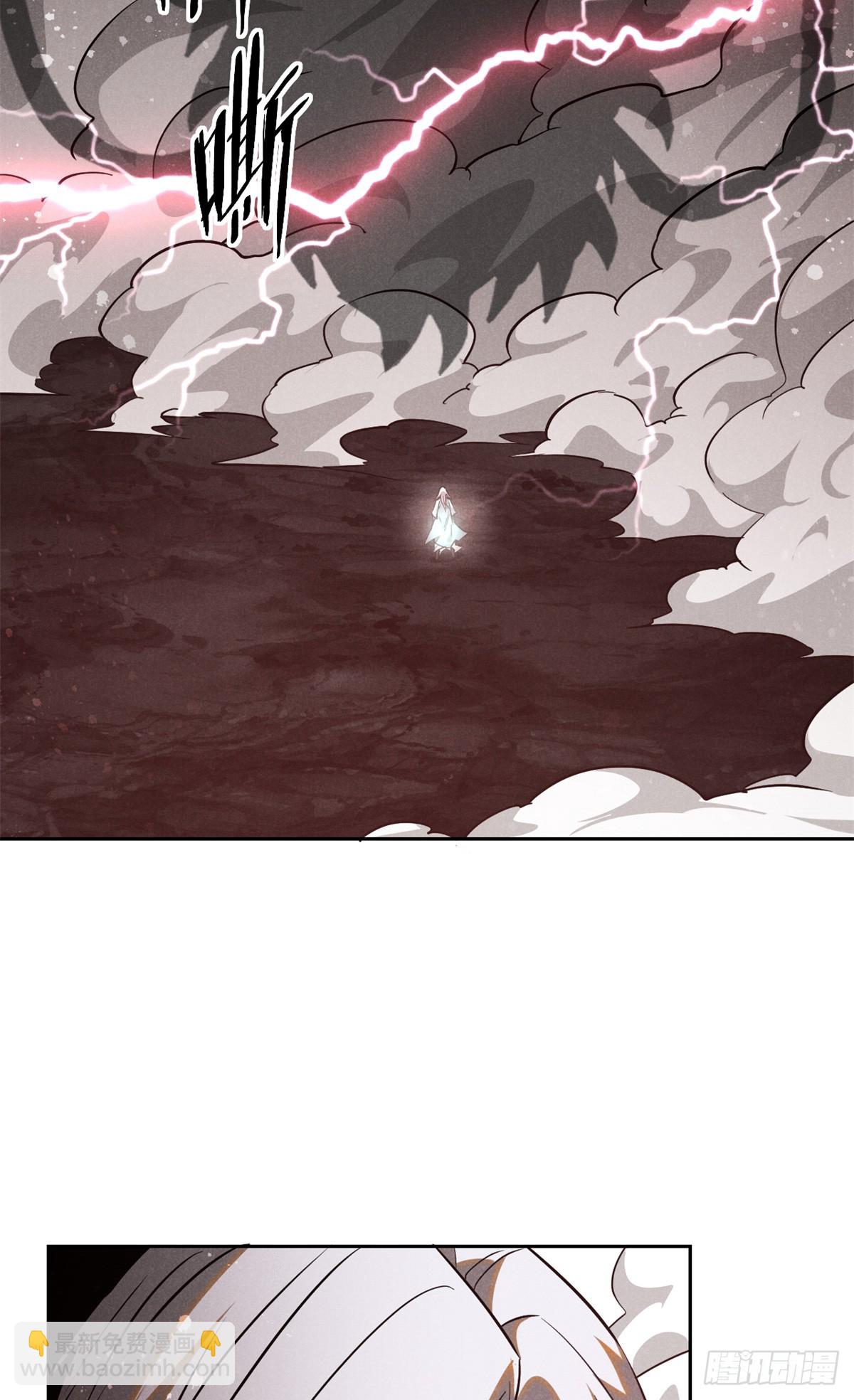 168 真龙现世-第169话