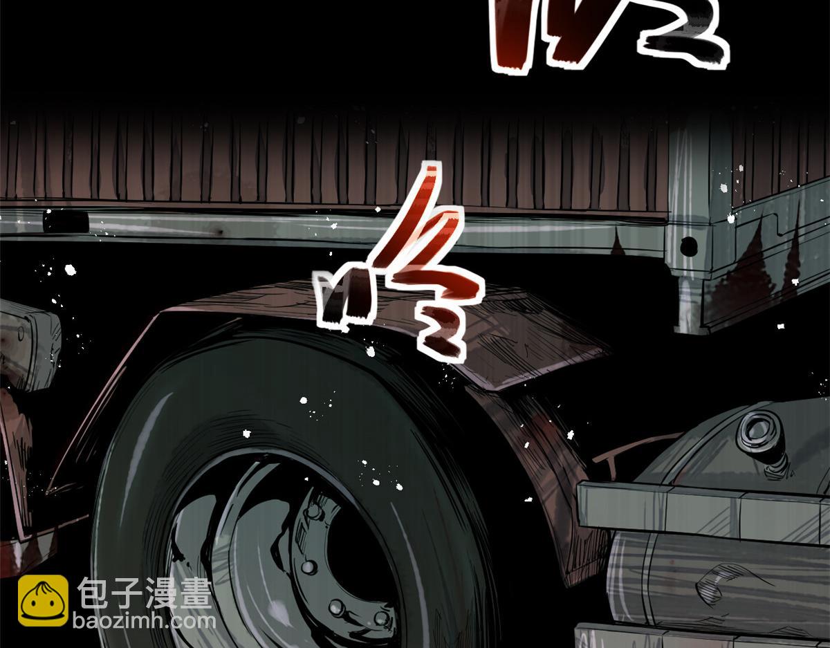 02 这呆鹅！(1/3)-第3话