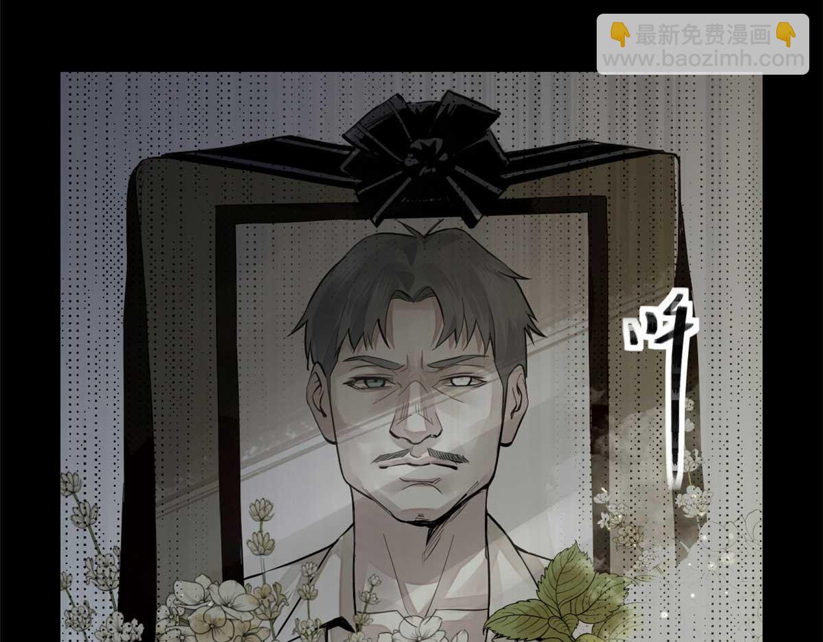 02 这呆鹅！(1/3)-第3话