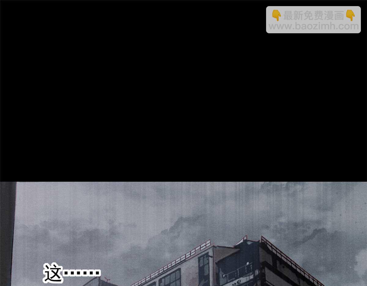 02 这呆鹅！(1/3)-第3话