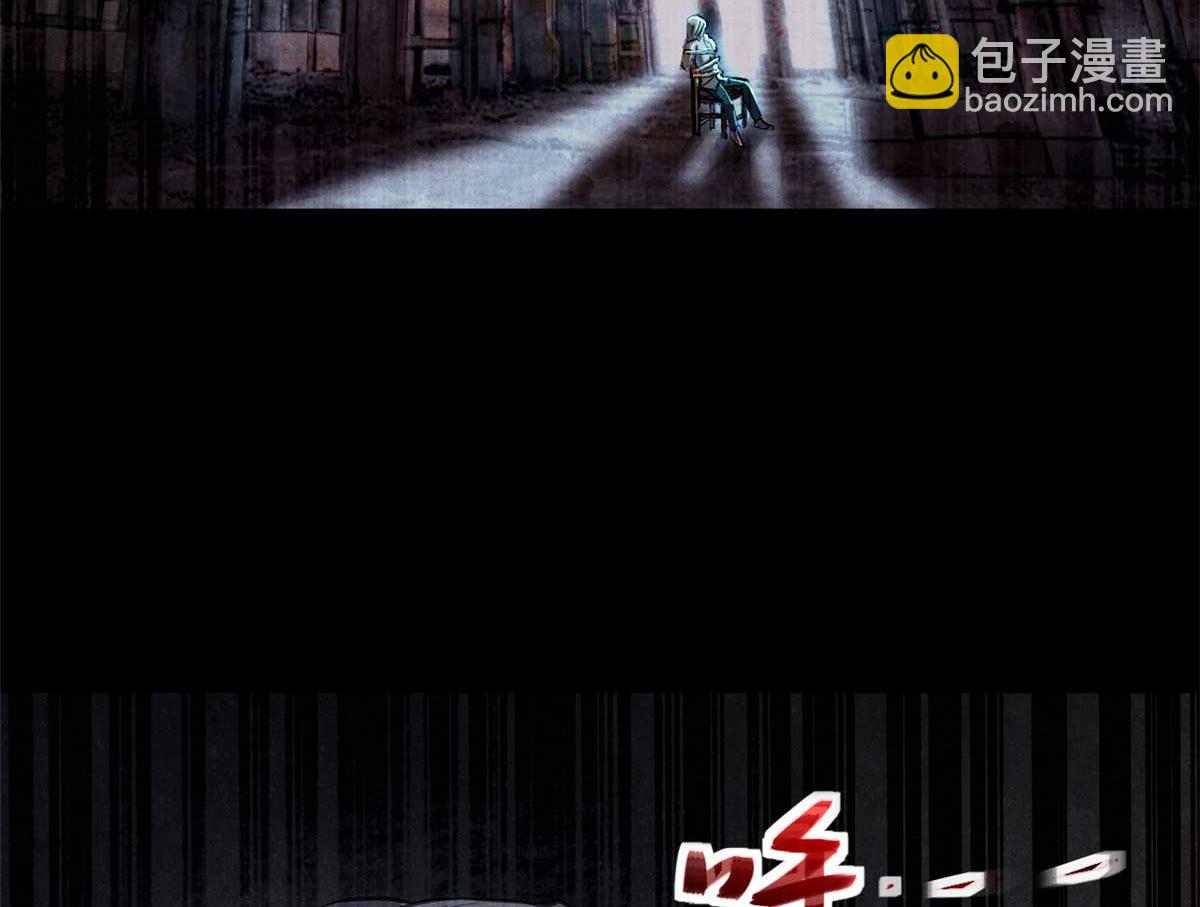 02 这呆鹅！(1/3)-第3话