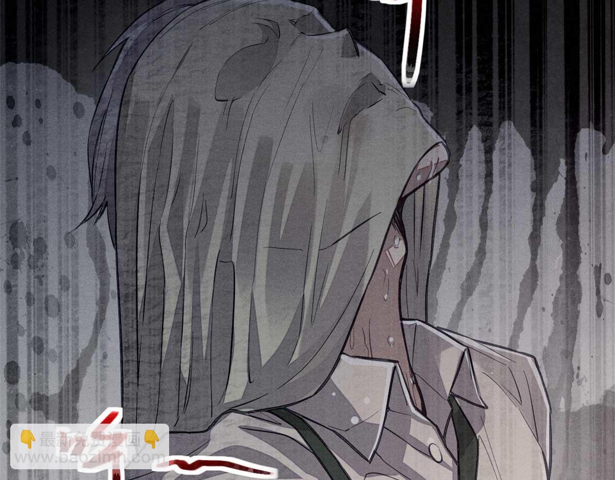 02 这呆鹅！(1/3)-第3话