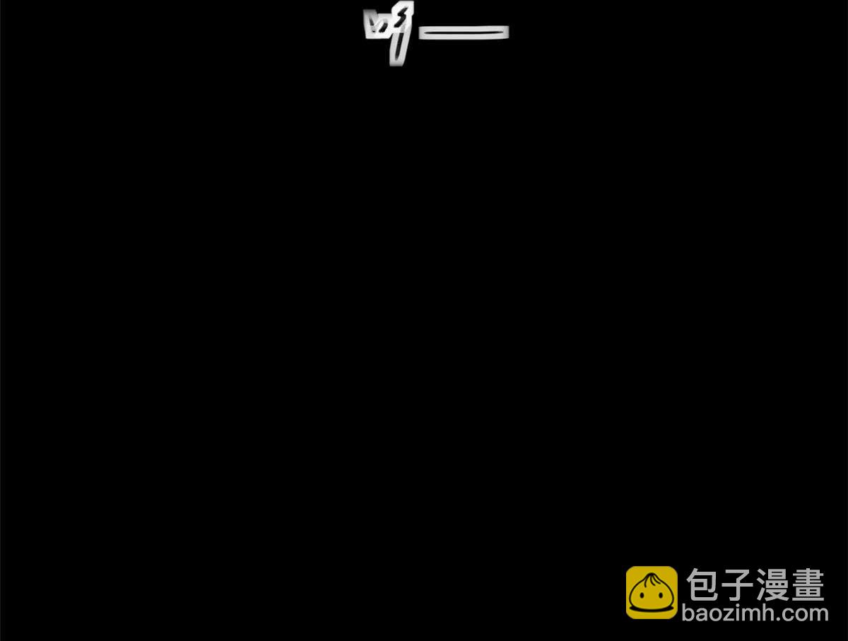 02 这呆鹅！(1/3)-第3话