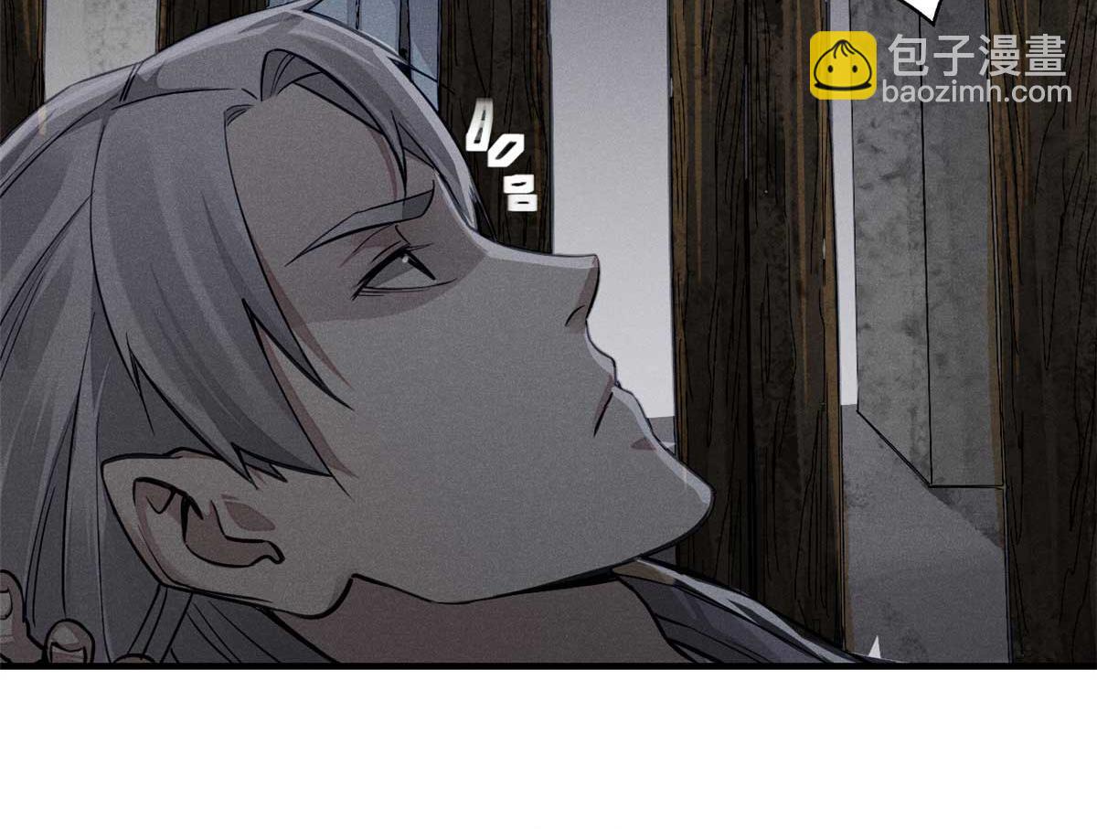 02 这呆鹅！(1/3)-第3话