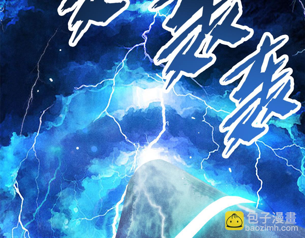 20 杀人鬼(1/2)-第21话