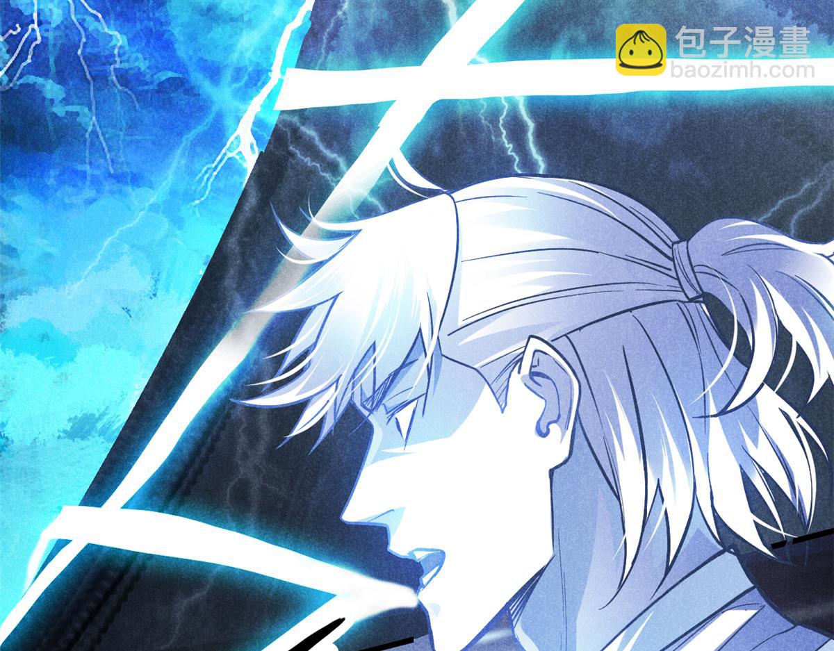 20 杀人鬼(1/2)-第21话