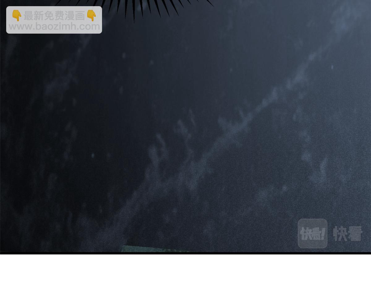 20 杀人鬼(1/2)-第21话