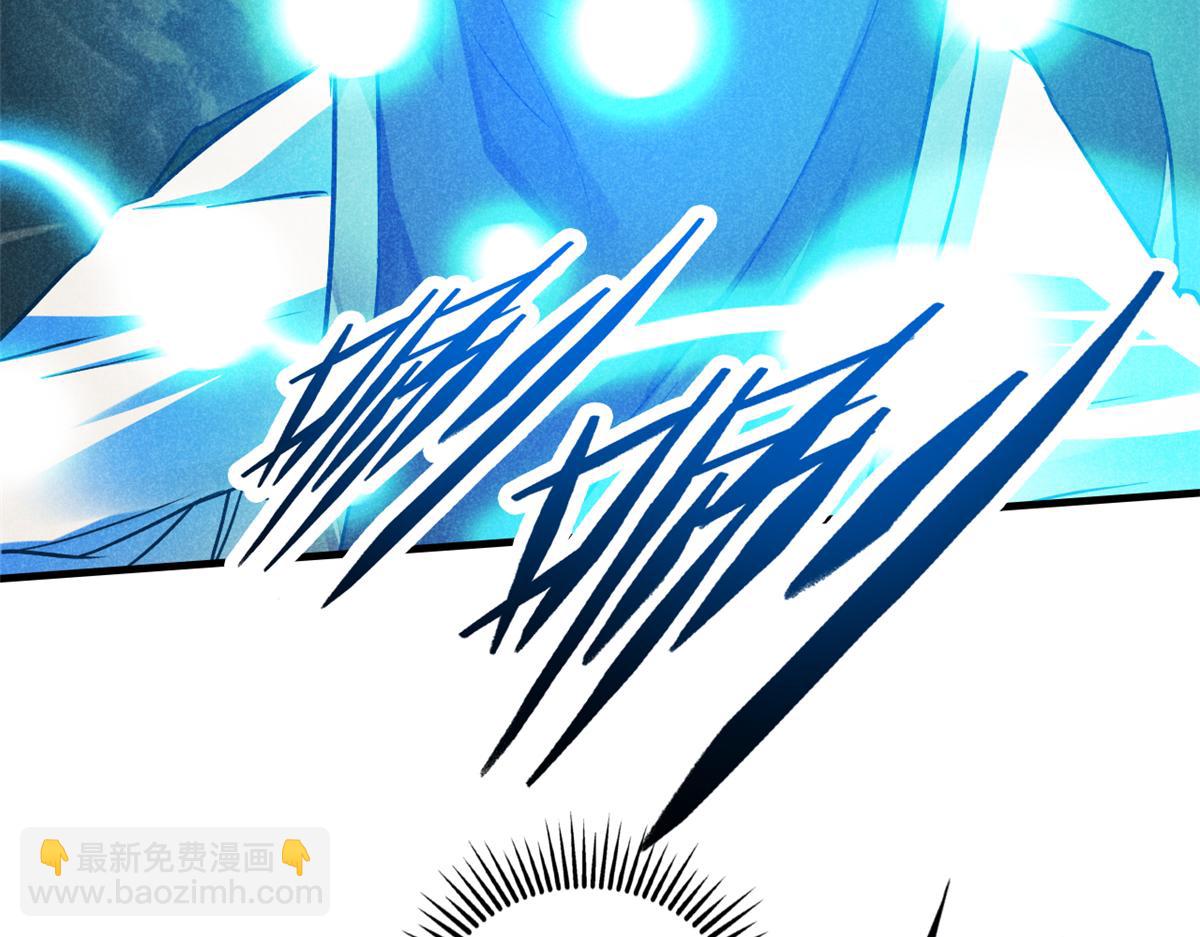 20 杀人鬼(1/2)-第21话