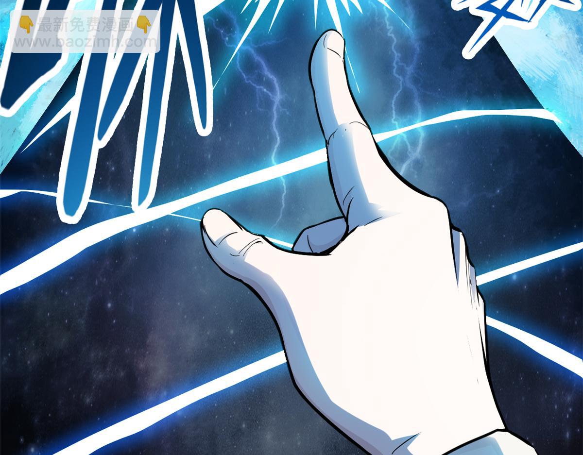 20 杀人鬼(1/2)-第21话