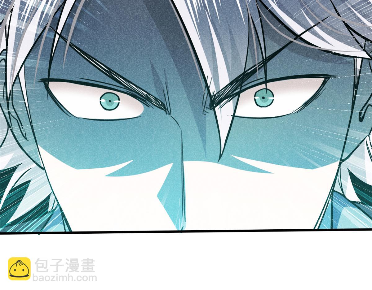 20 杀人鬼(1/2)-第21话