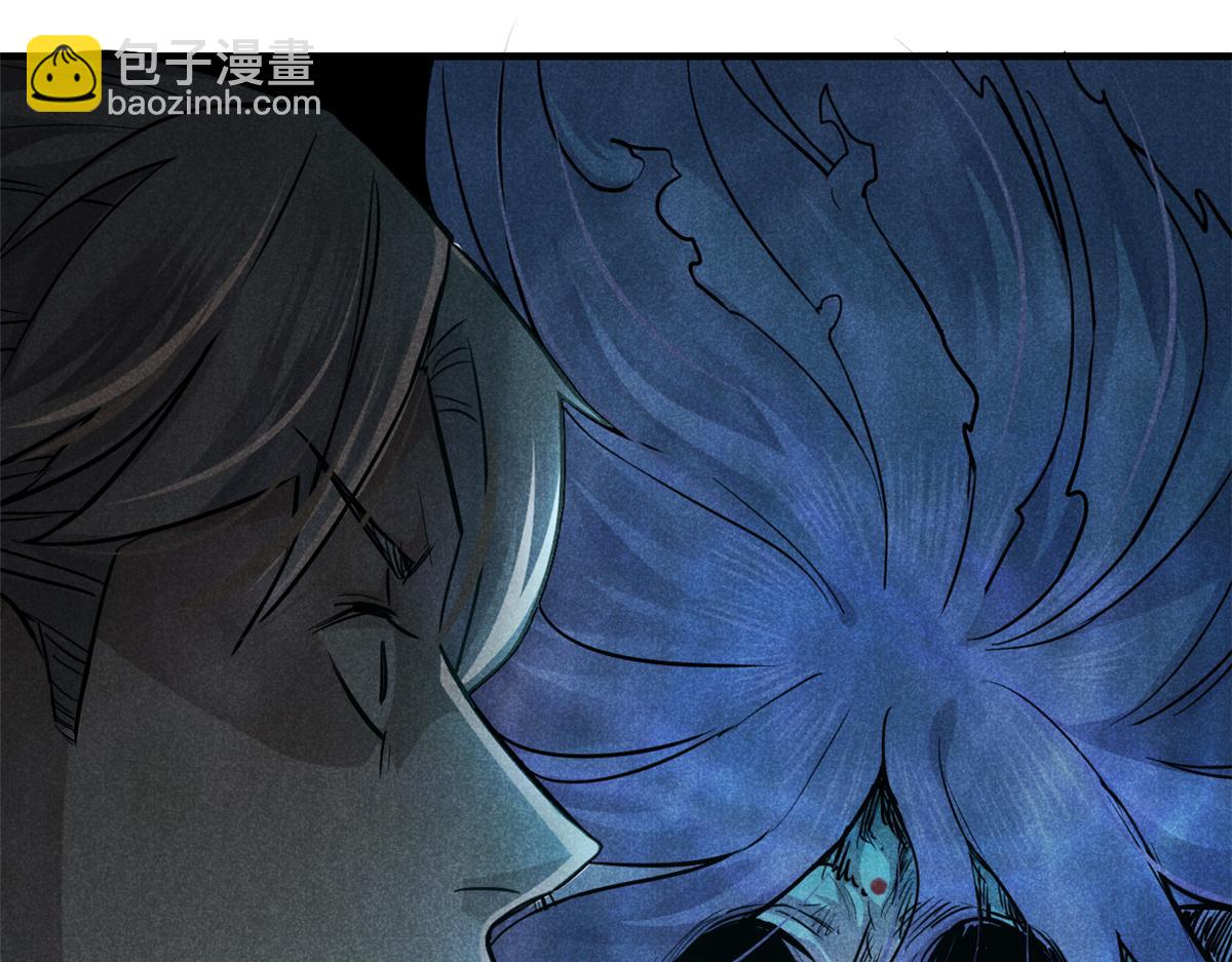 20 杀人鬼(1/2)-第21话