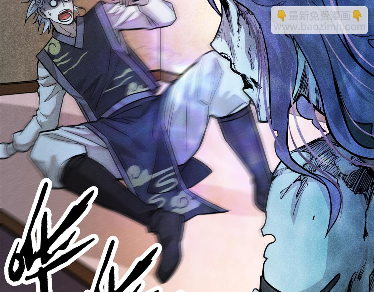 20 杀人鬼(1/2)-第21话