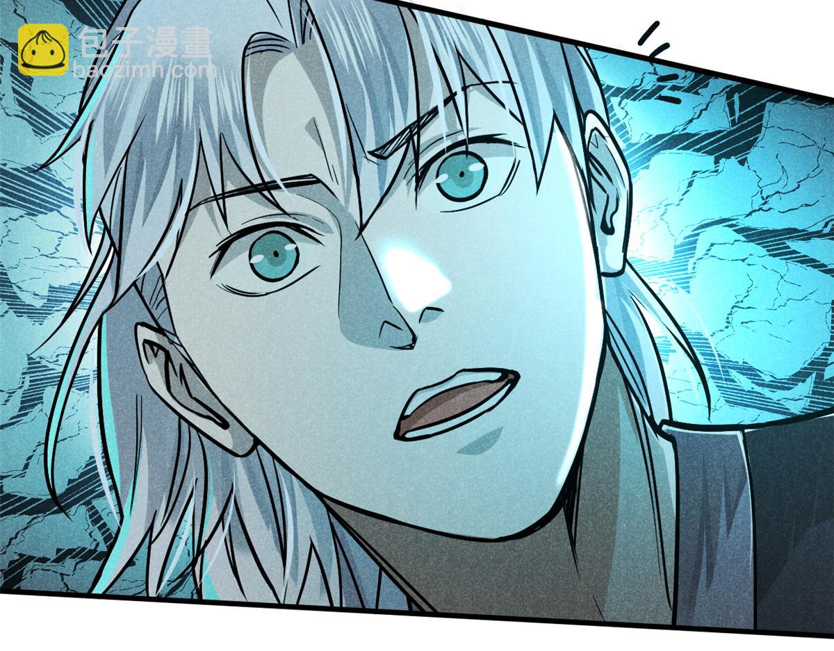 20 杀人鬼(1/2)-第21话