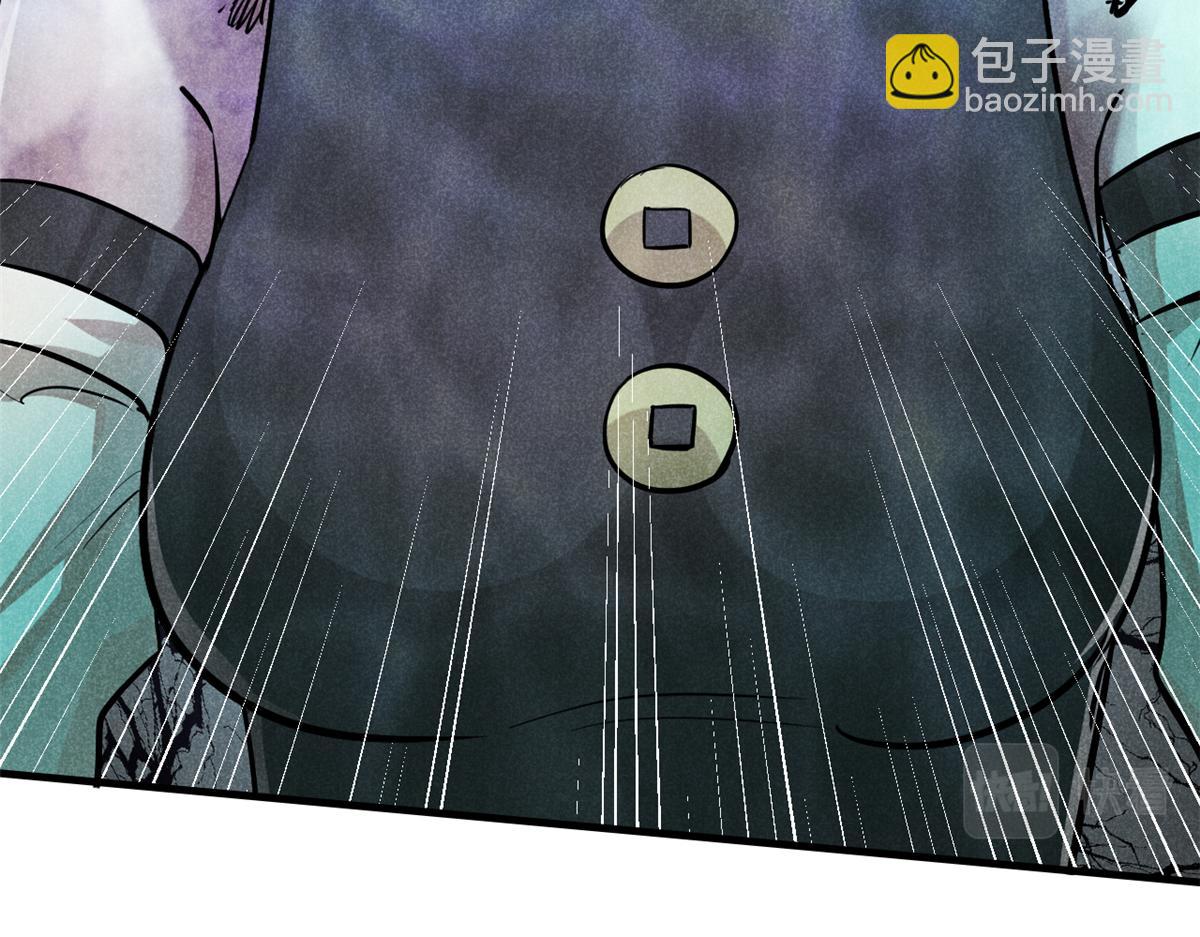 20 杀人鬼(1/2)-第21话