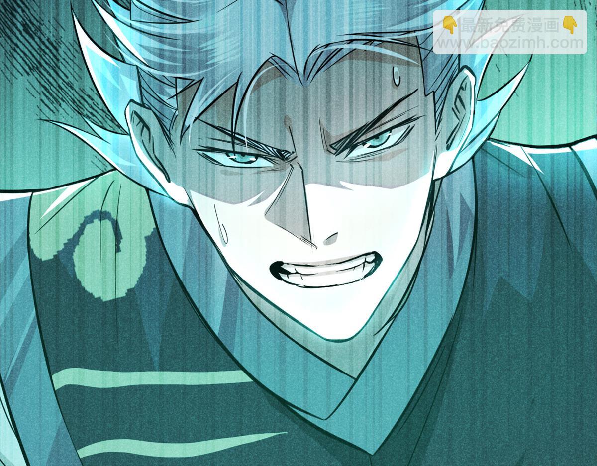 20 杀人鬼(1/2)-第21话