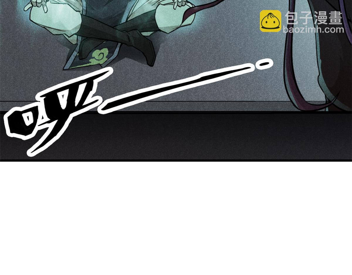 20 杀人鬼(1/2)-第21话