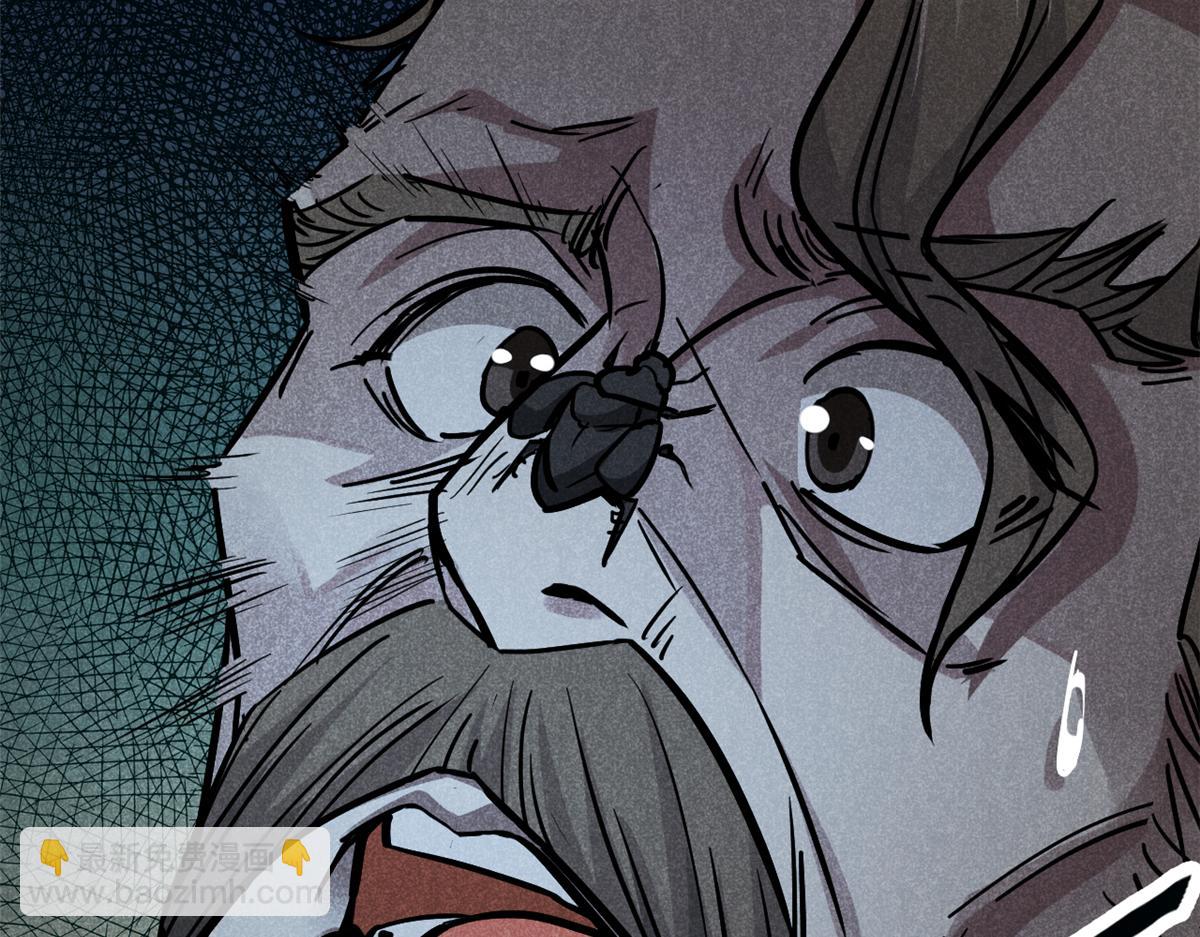 22 府尹家的怪事(1/3)-第23话