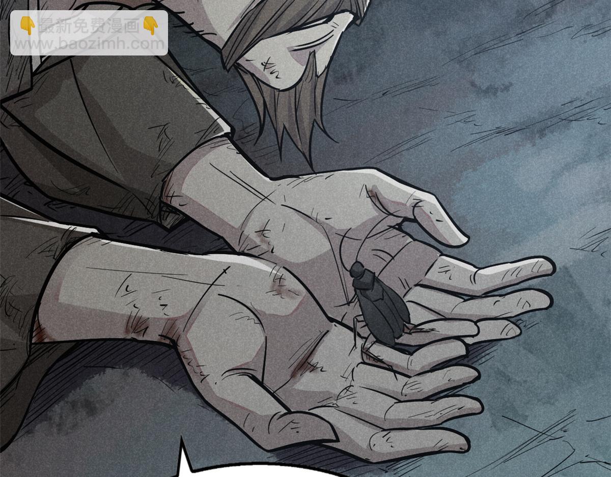 22 府尹家的怪事(1/3)-第23话