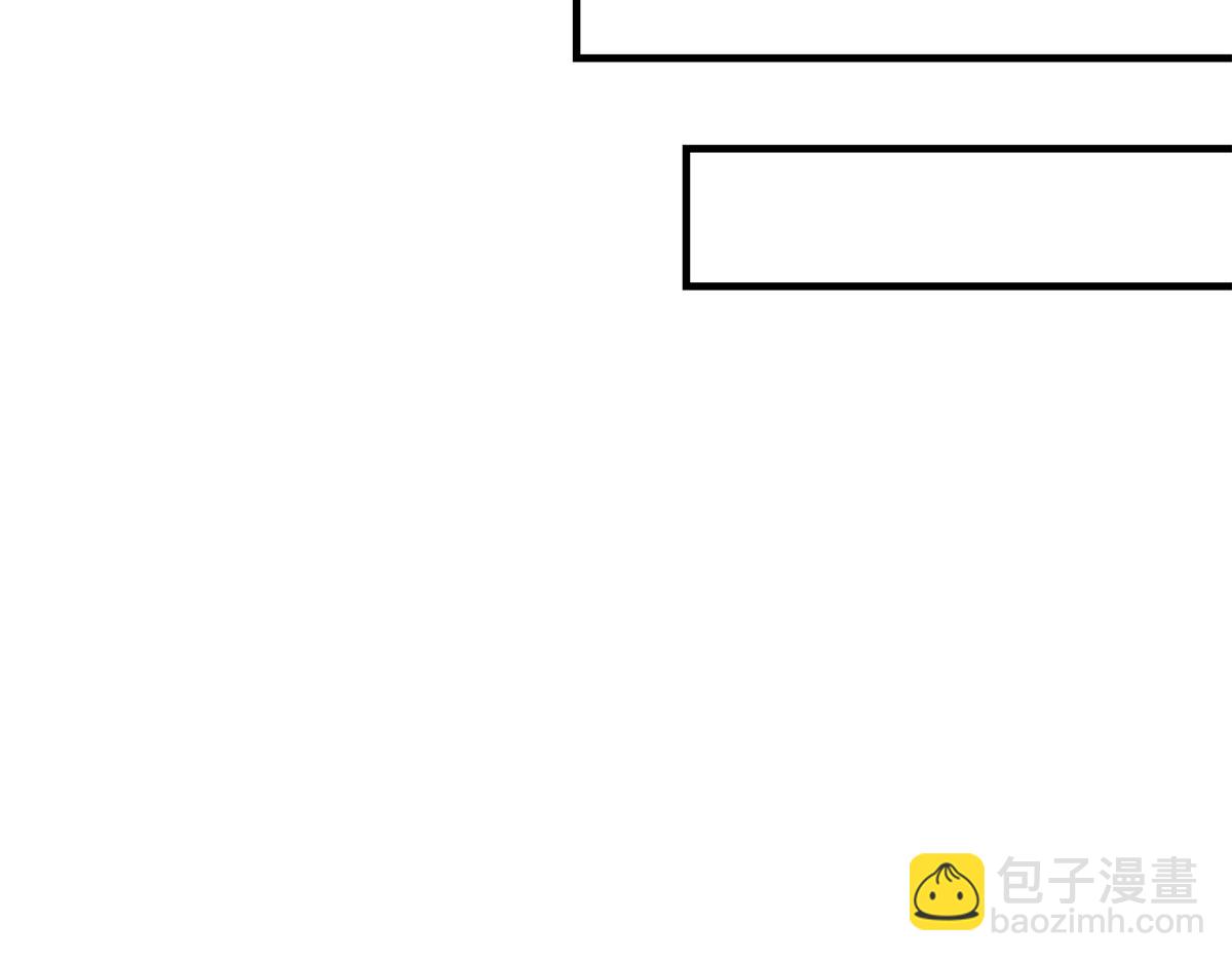 22 府尹家的怪事(1/3)-第23话