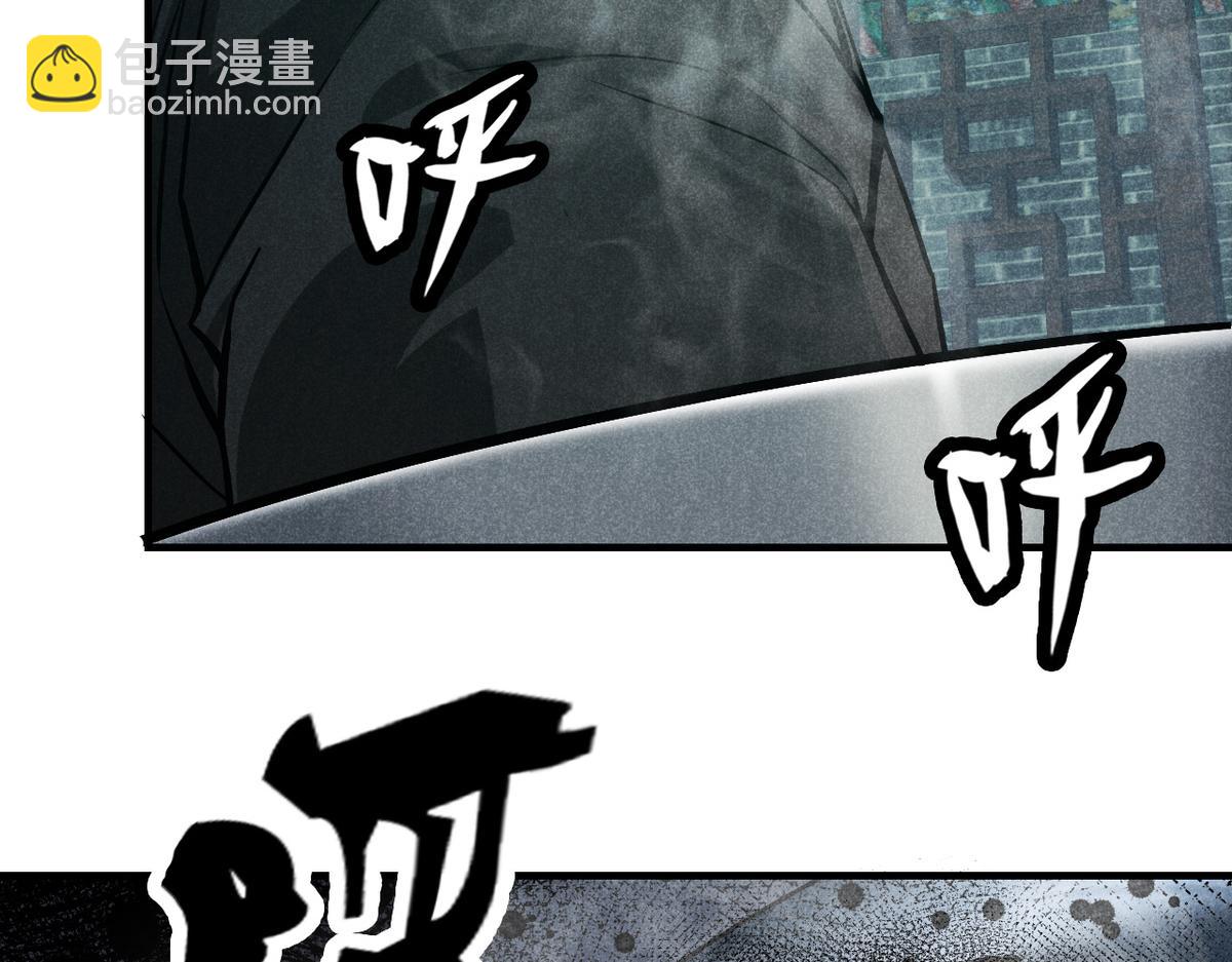 24 升堂(1/2)-第25话