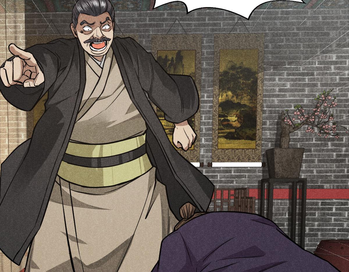 24 升堂(1/2)-第25话