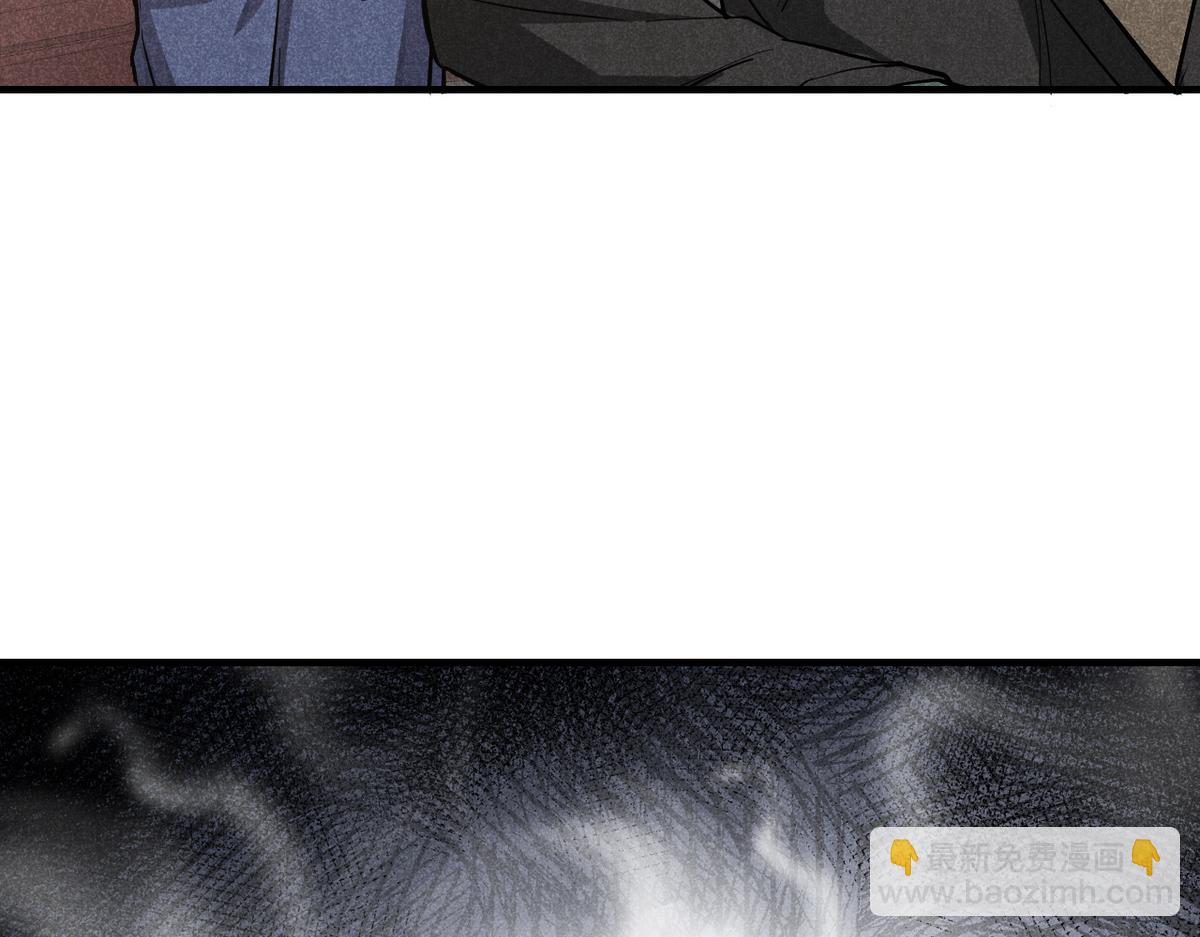 24 升堂(1/2)-第25话