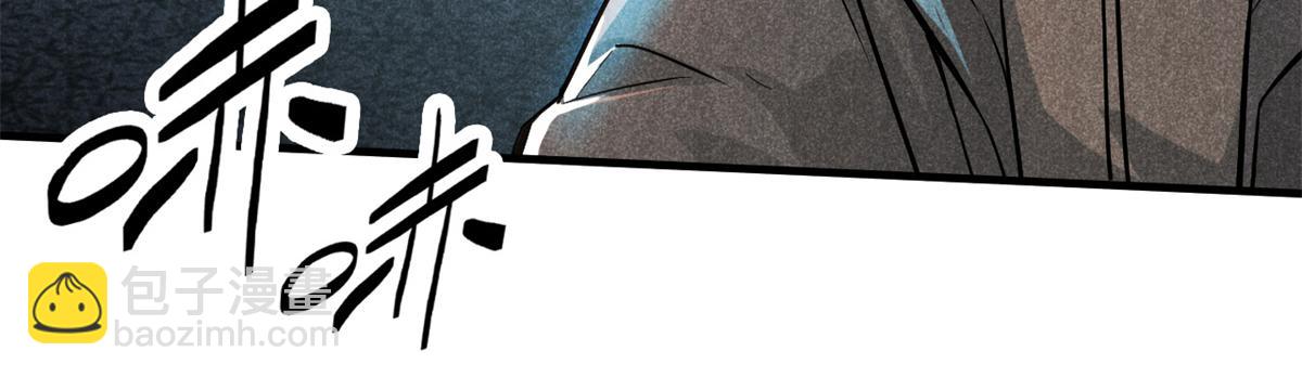 26 杀人妖魔(1/3)-第27话