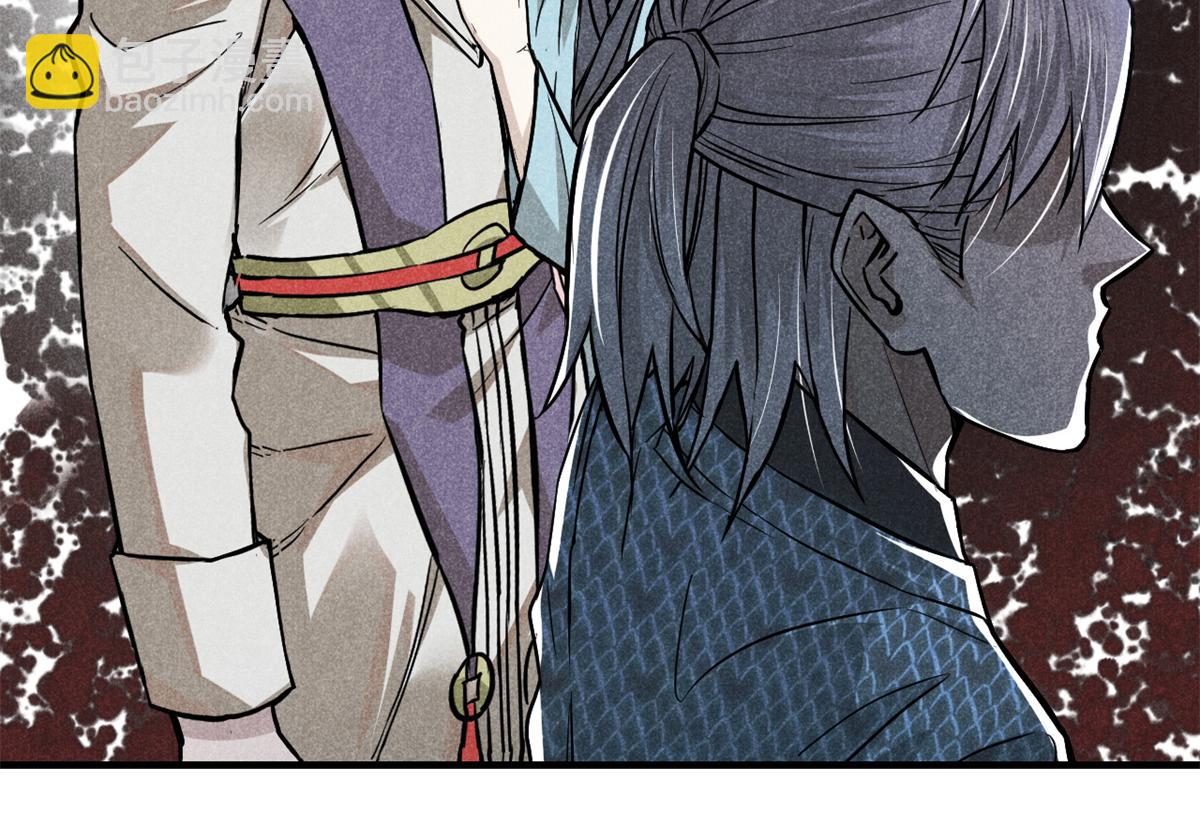 26 杀人妖魔(1/3)-第27话