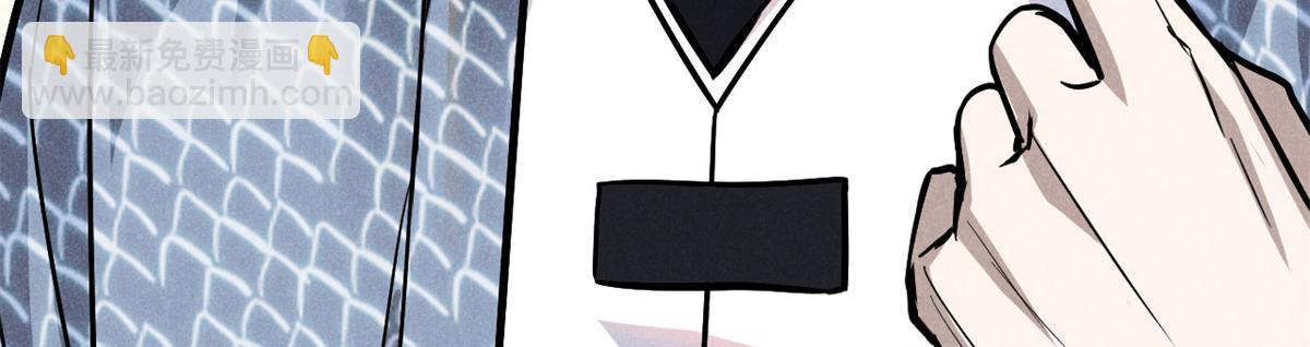 26 杀人妖魔(1/3)-第27话