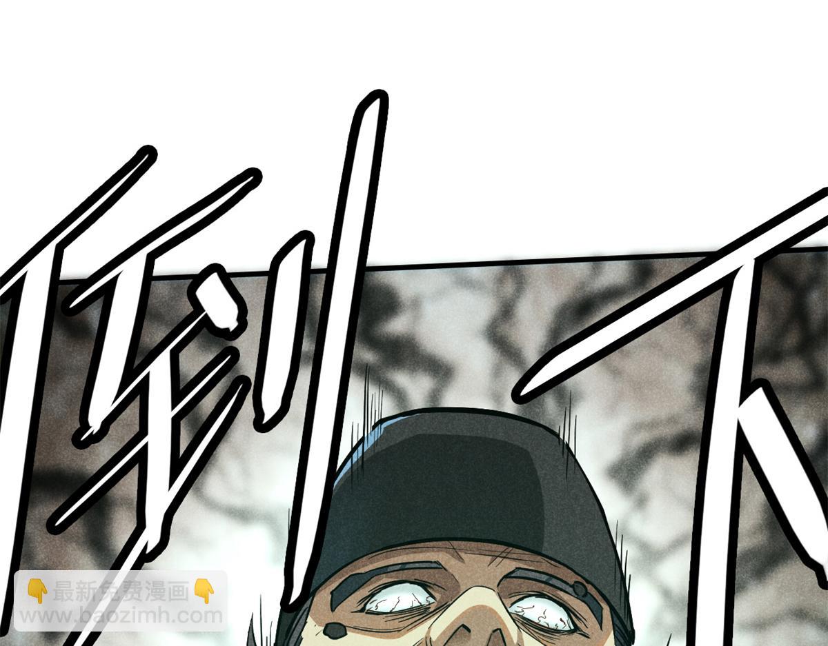 26 杀人妖魔(1/3)-第27话