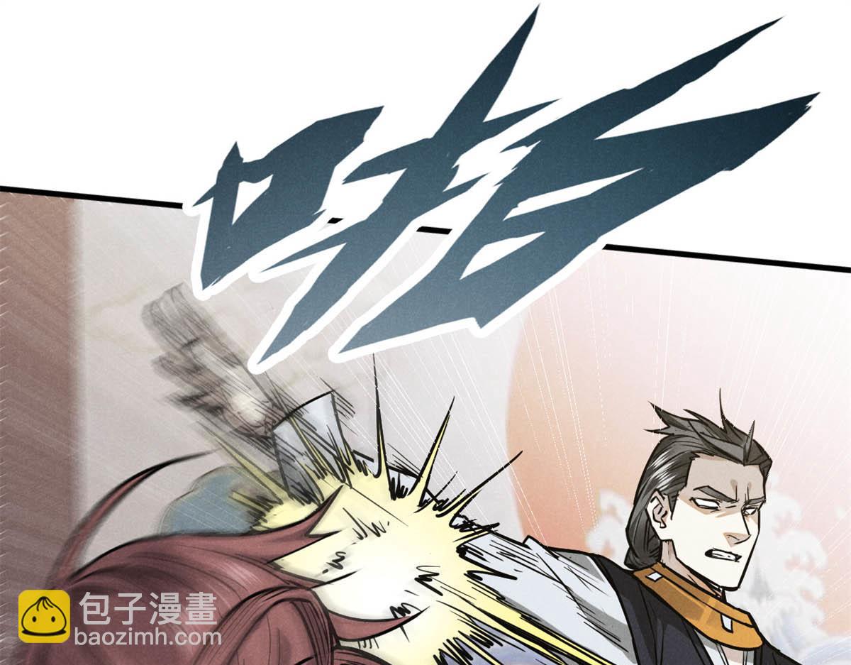 26 杀人妖魔(1/3)-第27话