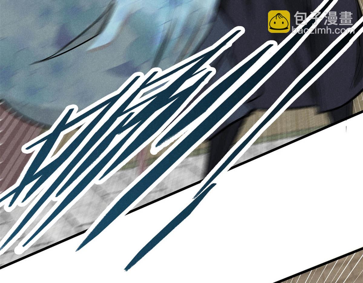 26 杀人妖魔(1/3)-第27话