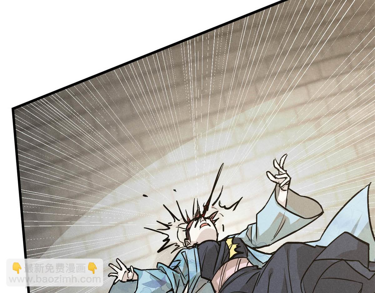 26 杀人妖魔(1/3)-第27话