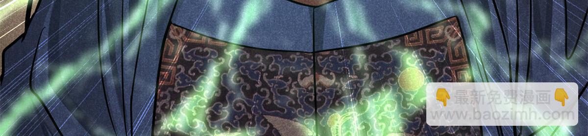 26 杀人妖魔(1/3)-第27话