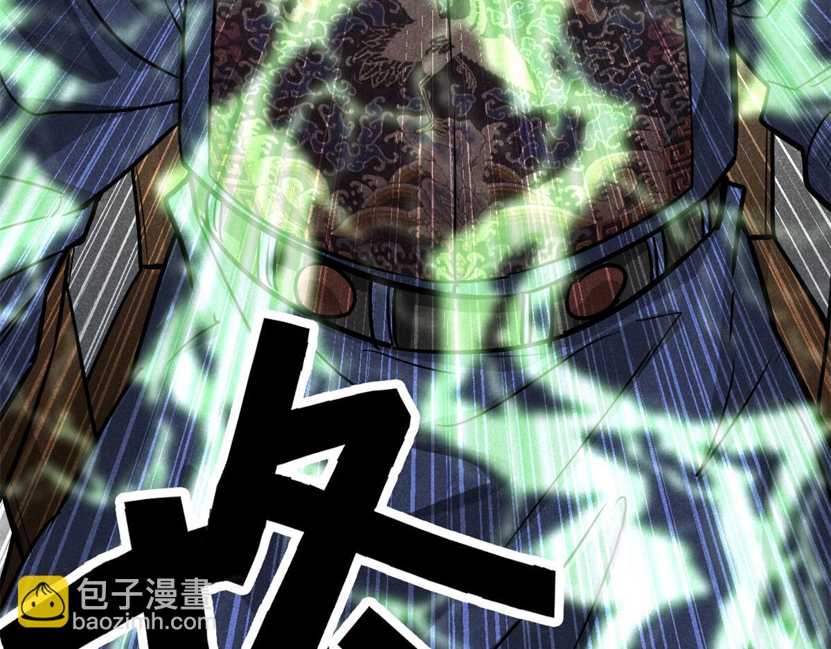 26 杀人妖魔(1/3)-第27话