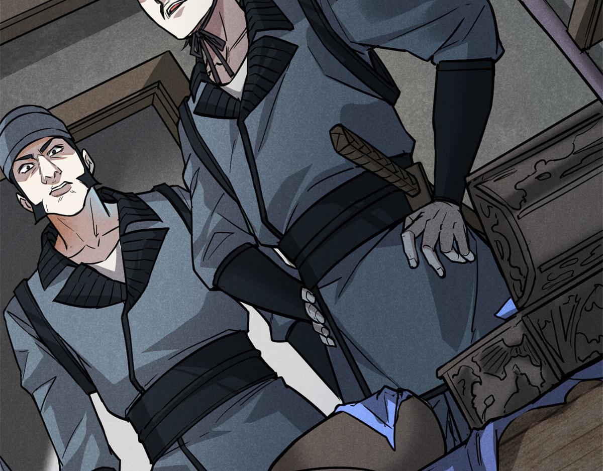 28 拿捏(1/4)-第29话