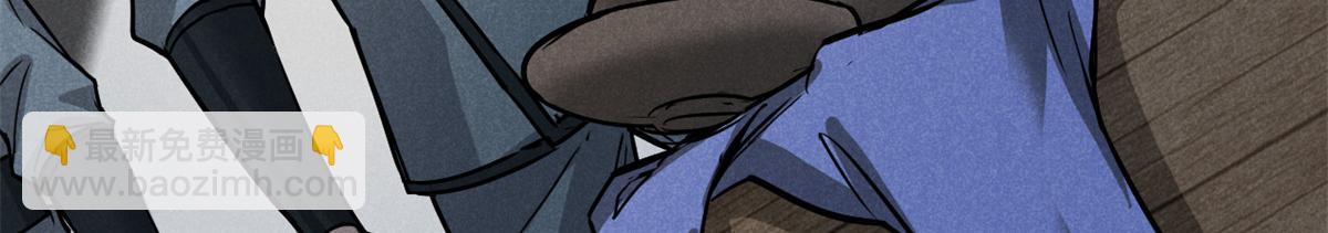 28 拿捏(1/4)-第29话