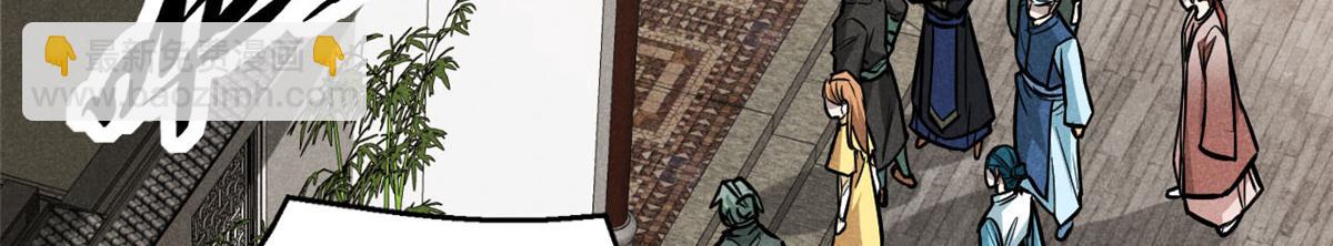 28 拿捏(1/4)-第29话