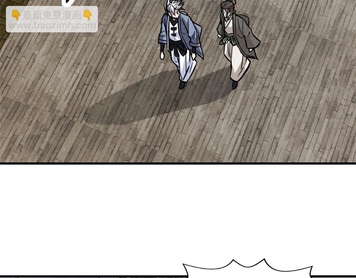 28 拿捏(1/4)-第29话