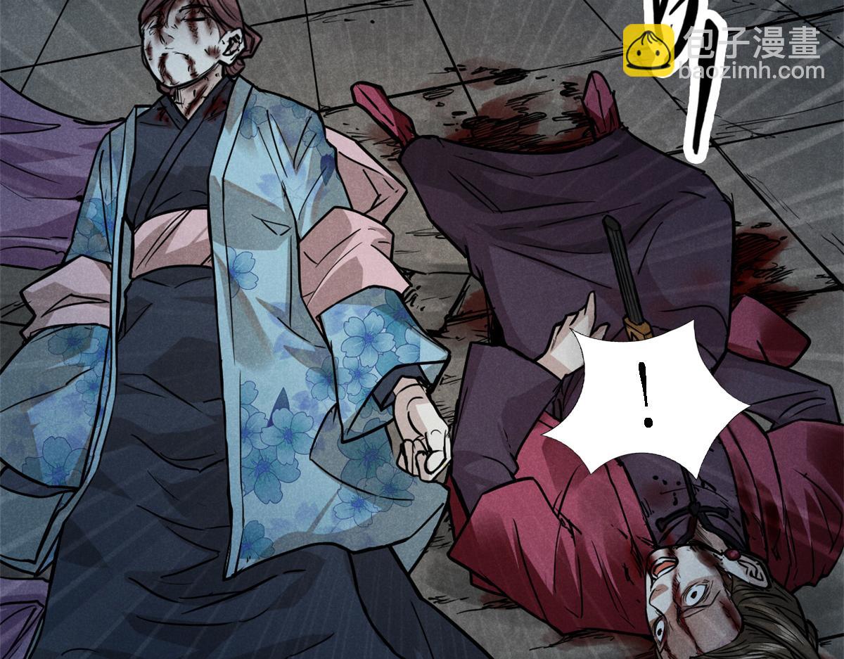 28 拿捏(1/4)-第29话