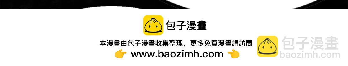 28 拿捏(1/4)-第29话