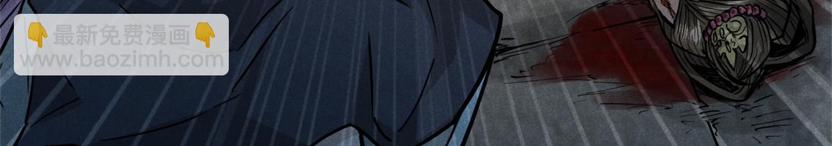 28 拿捏(1/4)-第29话