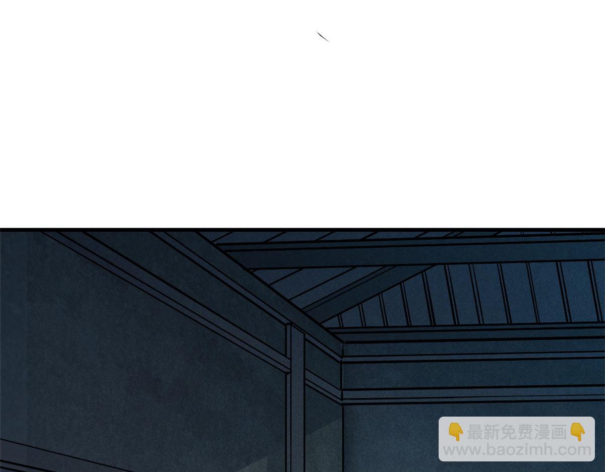 30 渭水龙王(1/3)-第31话