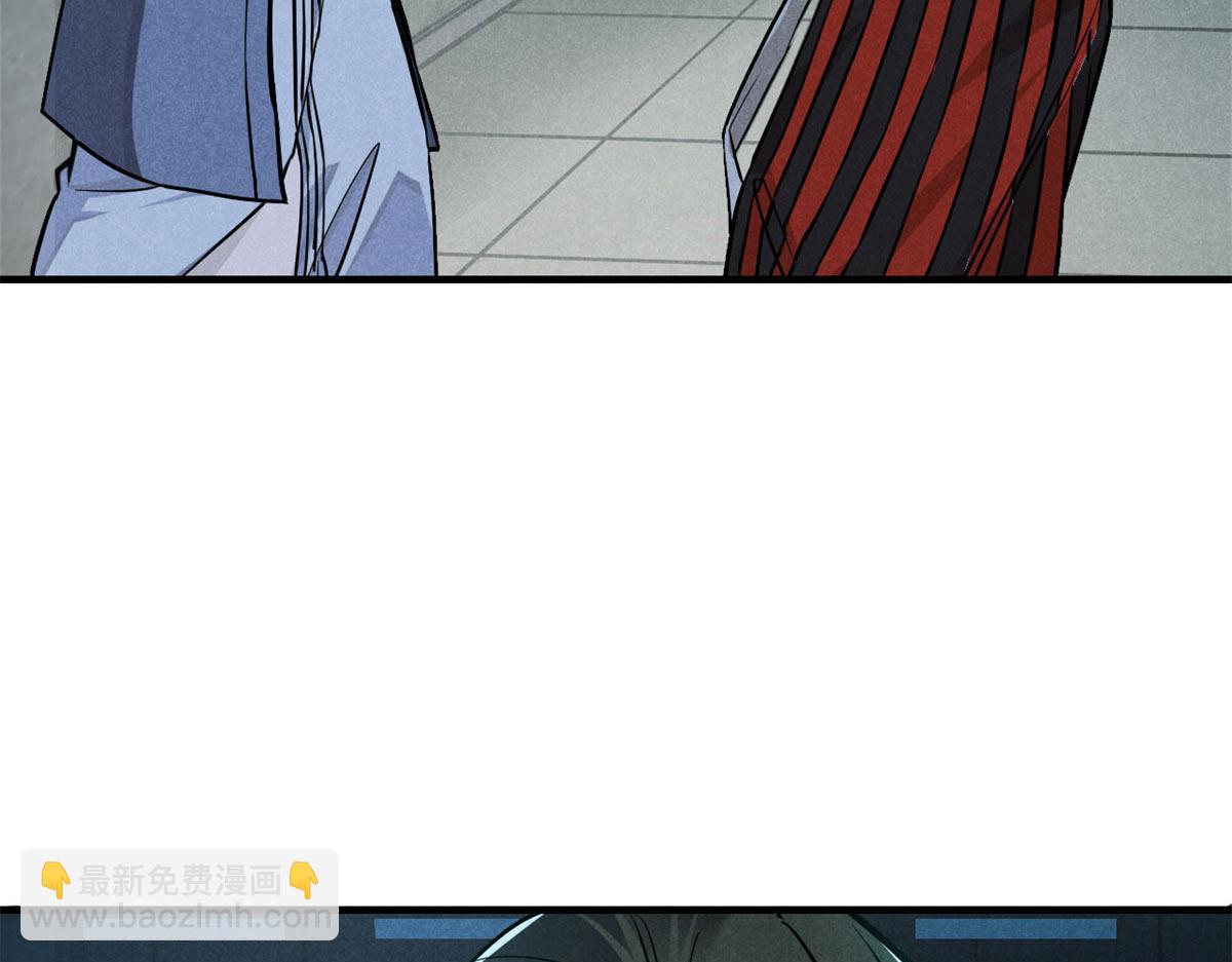 30 渭水龙王(1/3)-第31话