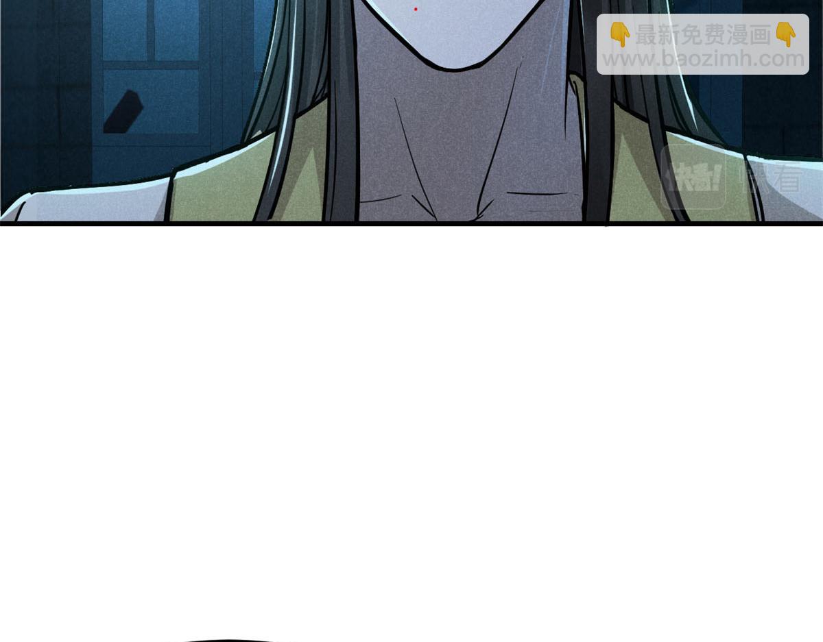 30 渭水龙王(1/3)-第31话